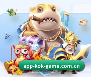 KOK体育的故事 - 体育资讯内容服务